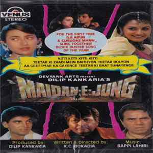 Bappi Lahiri - Maidan-E-Jung FLAC