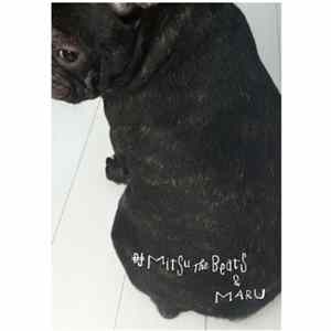 DJ Mitsu The Beats - DJ Mitsu The Beats & Maru FLAC