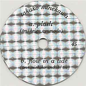 Takako Minekawa - Fancy Work Fan EP #1 FLAC