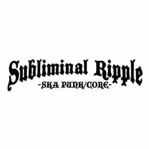 Subliminal Ripple - Subliminal Ripple FLAC
