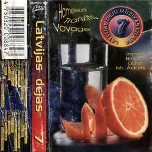 Various - Latvijas Deju Mūzikas Izlase 7 FLAC