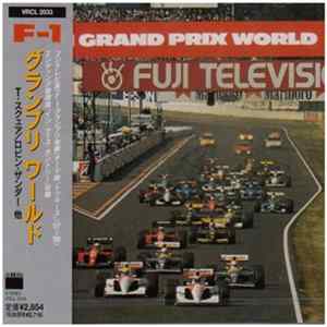 T-Square - F-1 Grand Prix World FLAC