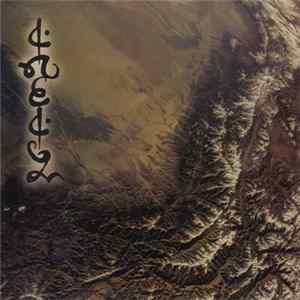 Dredg - Leitmotif FLAC