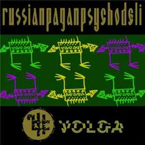 Volga - Kymyshki Drinks/Кумушки Пьют FLAC