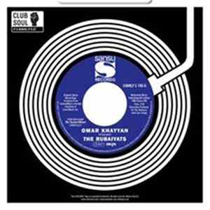 The Rubaiyats / John Williams & The Tick Tocks - Omar Khayyam / Do Me Like You Do Me FLAC