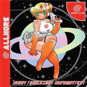 Various - Sega Nerdcore Generation FLAC