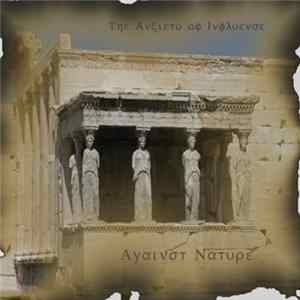 Against Nature - The Anxiety Of Influence FLAC
