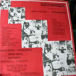 Máté Péter - Szívhangok FLAC