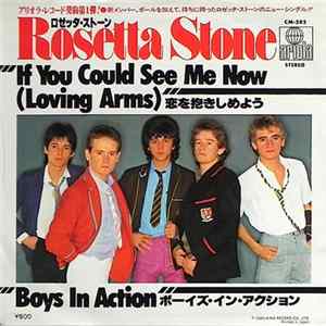 Rosetta Stone - If You Could See Me Now (Loving Arms) FLAC