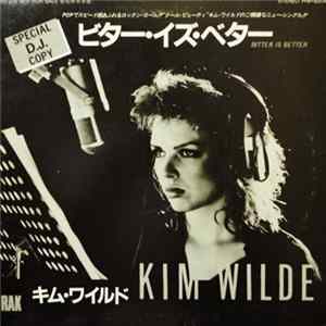 Kim Wilde / Leo Sayer - Bitter Is Better / Tuxedo Body FLAC