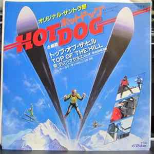 Clif Magness - Top Of The Hill/Hold On Me FLAC