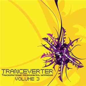 Various - Tranceverter Volume 3 FLAC