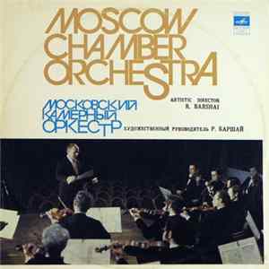 Mozart - Moscow Chamber Orchestra , Conductor Rudolf Barshai - Symphonies Nos.35, 38 FLAC