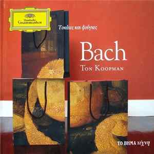 Bach / Ton Koopman - Τοκάτες Και Φούγκες FLAC
