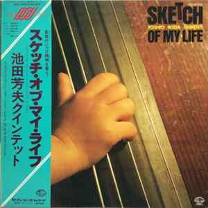 Yoshio Ikeda Quintet - Sketch Of My Life FLAC