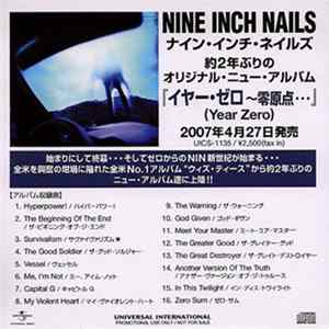 Nine Inch Nails - Year Zero FLAC