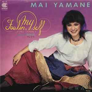 Mai Yamane - Foolin' Myself / Wave FLAC