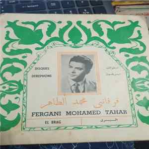 فرڤاني محمد الطاهر = Fergani Mohamed Tahar - البرق = El Brag FLAC