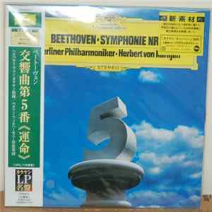 Ludwig van Beethoven - Berliner Philharmoniker, Herbert von Karajan - Symphonie Nr. 5 C-Moll Op. 67 FLAC