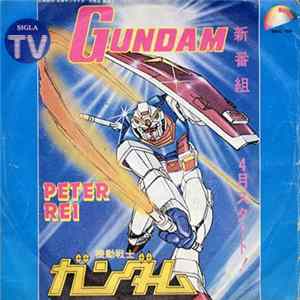 Peter Rei - Gundam / Bright FLAC
