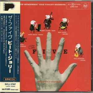 The Five Arrangements By Shorty Rogers - The Five FLAC