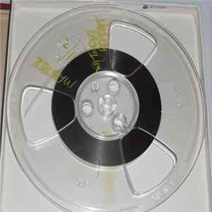 Mozart, Yona Ettlinger, Le Quatour De Tel-Aviv - Quatour K575 "Prussien" FLAC