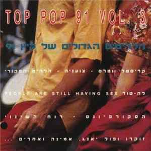 Various - Top Pop 91 Vol. 3 FLAC