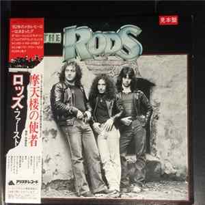 The Rods - The Rods FLAC