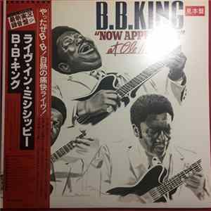 B.B. King - "Now Appearing" At Ole Miss FLAC
