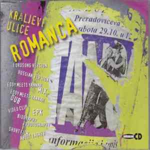 Kraljevi Ulice - Romanca FLAC