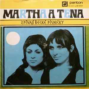 Martha & Tena - Martha A Tena Zpívají Řecké Písničky FLAC