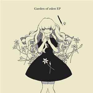 VC Fox - Garden of eden EP FLAC