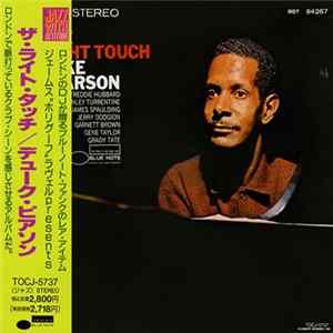 Duke Pearson - The Right Touch FLAC